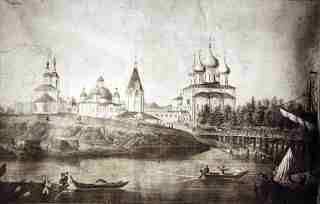 Софийский собор и колокольня в середине XIX века